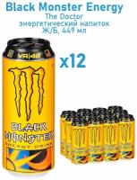 Black Monster Energy The Doctor/Монстр/Энергетик 0.449 мл. х 12 шт