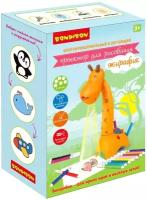 Проектор для рисования обучающий Жирафик, Bondibon, 6 дисков, 48 шаблонов рисунка, 12 фломастеров