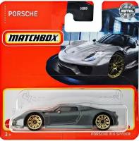 Машинка Matchbox PORSCHE 918 SPYDER базова серия 31/100 HFR44-LA10 2022