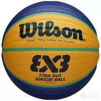 Мяч баскетбольный WILSON FIBA3x3 Replica, размер 5, резина, цвет жёлтый/синий