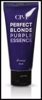 Эссенция для волос блонд Esthetic House CP-1 Perfect Blonde Purple Essence, 50 мл