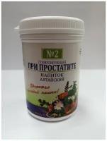 Сбор напиток при простатите №2, в гранулах 50гр
