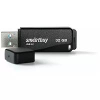 Флеш-накопитель USB 3.0 32GB Smart Buy LM05 чёрный