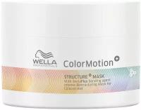 Wella Color Motion Structure Mask - Маска для интенсивного восстановления окрашенных волос 150 мл