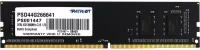 Оперативная память Patriot Signature Line 4GB DDR4 PC4-21300 PSD44G266641