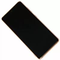 Дисплей для Samsung Galaxy S20 FE (G780F) в рамке, оранжевый, оригинал
