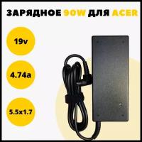 Блок питания для ноутбука Acer V5-551G, V5-571G, 5220, V3-551G, V3-571G, V3-771G, 3240, 3250, 3280, 3290, 4200, 4230, 4260, 4280, 4400