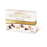 Конфеты хрустящие Ferrero Signature Golden Gallery 6 вкусов, 120 гр