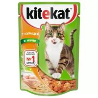 Влажный корм для кошек Kitekat курица (кусочки в соусе)