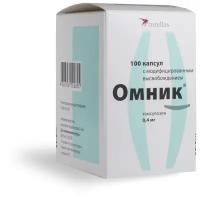 Омник капс. с модиф. высвоб., 0.4 мг, 100 шт