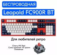 Leopold FC900R BT