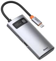 USB-концентратор Baseus Metal Gleam (CAHUB-CY0G), разъемов: 3, 20 см, серый