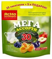 Каша овсяная Мега ассорти "Ясно Солнышко", варочный пакет 45 г, 1 упаковка по 30 шт