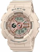 Наручные часы CASIO Baby-G BA-110XCP-4A, розовый, бежевый