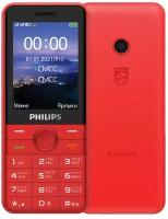 Телефон Philips Xenium E172