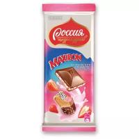 Россия-Щедрая душа! Шоколад со вкусом клубники и печеньем, Maxibon, 80 г