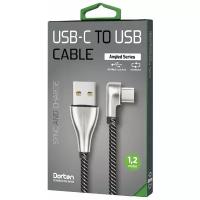 Кабель Dorten USB-C to USB cable: Angled Series 90° 1.2 meter (Silver/Cеребряный)