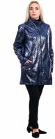 Куртка-ветровка удлиненная на подкладке с карманами водоотталкивающая летняя/демисезонная длинный рукав plus size (большие размеры)