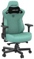 Компьютерное кресло Anda Seat Kaiser 3 XL игровое, обивка: искусственная кожа, зеленое