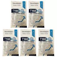 Спиртовые дрожжи Pathfinder 48 Turbo High Power Ferment, 135 г. Комплект 5 шт