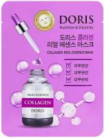 Тканевая маска с коллагеном Jigott Doris Collagen Real Essence Mask