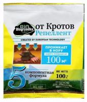 Биологический отпугиватель кротов Bioгрядка, пакет, 100 г