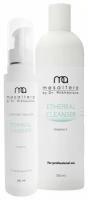 Mesaltera Ethereal Cleanser