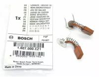Щетки Bosch 1607000CZ1 для шуруповерт GSR140-LI, GSR180-LI, GSB140-LI, GSB180-LI (5x8x11.5 мм) Оригинал