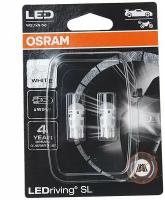 Лампа автомобильная OSRAM W5W, W2.1x9.5d, LED, 2 шт, 6000 К, 12 В 2825DWP-02B