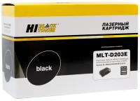 Hi-Black Картридж совместимый Хай-Блэк Hi-Black HB-MLT-D203E 980520108 MLT-D203E черный 10K