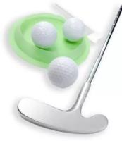 Набор Офисный мини гольф - Двухсторонняя цельная клюшка-паттер, лунка, 3 мяча
