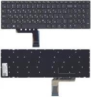 Клавиатура для ноутбука Lenovo IdeaPad 310-15ABR, 310-15ISK, 310-15IKB черная