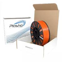 Пластик PLA для 3D печати оранжевый Plastiq, 1.75мм, 300 метров
