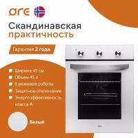 Духовой шкаф электрический встраиваемый ORE VS45W, ширина 45 см, цвет белый, 6 режимов приготовления