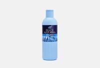 Парфюмированный гель для ванны и душа FELCE AZZURRA Original timeless essence