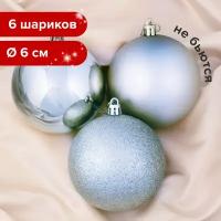 Новогодние игрушки на елку набор шаров 6 штук, 6 см, пластик, серебристые (глянец матовый глиттер), Золотая сказка, 590868