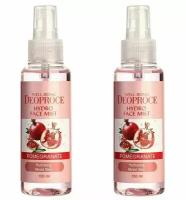 DEOPROCE Спрей для лица POMEGRANATE WELL-BEING HYDRO FACE MIST 100мл - 2 штуки