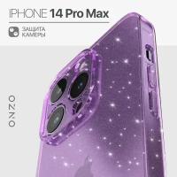 Чехол на iPhone 14 Pro Max / Айфон 14 Про Макс с защитой камеры, фиолетовый прозрачный с блестками