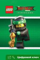 Ключ на Игра по фильму LEGO® NINJAGO® [Интерфейс на русском, Xbox One, Xbox X | S]