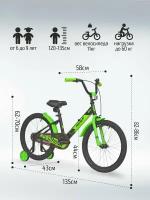Велосипед двухколесный детский 20" дюймов RUSH HOUR J20 рост 120-135 см черный. Для девочки, для мальчика 6 лет, 7 лет, 8 лет, для дошкольников, велосипед для школьников, велик детский, раш