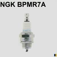 Свеча зажигания NGK BPMR7A (4626) для бензопилы, газонокосилки, триммеры, инструмент с бензиновым двигателем
