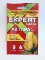 Средство от комплекса вредителей актара (вдг) EXPERT garden- 2 г