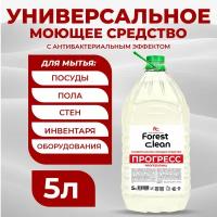 Универсальное антибактериальное моющее средство Прогресс Forest Clean, 5л