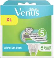 Сменные кассеты для бритвы Gillette Venus Embrace 8 шт