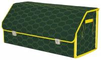 Органайзер-саквояж в багажник "Союз Премиум" (размер XXL). Цвет: зеленый с желтой прострочкой Соты