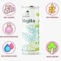 Натуральный безалкогольный мохито со стевией / Lemonardo Mojito Light, алюминиевая банка 330мл