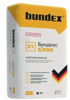 Строительная смесь Bundex Блок