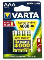 Аккумулятор ААА Varta HR03-4BL 800мА/ч Ni-Mh Accu Ready2Use в блистере 4шт