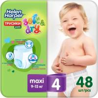 HELEN HARPER Детские трусики-подгузники Soft&Dry размер 4 (Maxi) 9-15 кг, 48 шт
