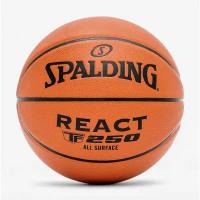 Мяч баскетбольный Spalding TF-250 React FIBA р. 7, арт. 76-801Z